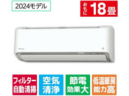 _CL yẑ݁EHȂz18 |t g[ȃGlnCp[GAR e angle select 邳X RV[Y ATR56APE4-WS