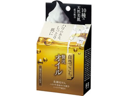 牛乳石鹸共進社 自然ごこち 贅沢オイル 洗顔石けん 80g Forestway 通販フォレストウェイ 牛乳石鹸共進社 自然ごこち 贅沢オイル 洗顔石けん 80g Forestway 通販フォレストウェイ