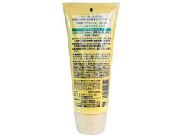 大島椿 ヘアクリーム さらさら 160g Forestway 通販フォレストウェイ