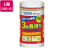 NVA XRbeB t@C 3{Lb`^I 150~24[