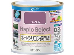 JynsI nsIZNg p[v 0.2L