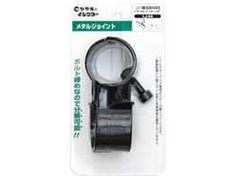 艻H CN^[ 42^WCg ubN LJ-6A S