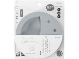 �p�[������ TOUCH �V���R�[��WATER �r���J�o�[ �O���[ CC-1498