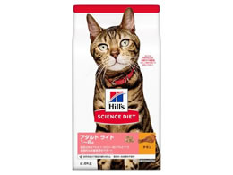 {qY TCGXE_CGbg Cg `L Lp 2.8kg