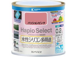 JynsI nsIZNg pbVsN 0.2L