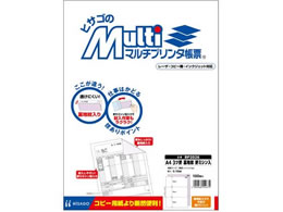 qTS }`v^[ A4 3c n ܃~V 100