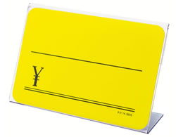 ^J J[h L^ g[CEybg 35~52mm 10 34-3121