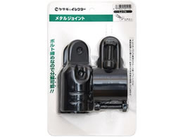 艻H CN^[ 42^WCg ubN LJ-7A S