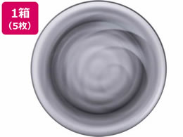 ^JmNGCg Kibi  250mm~16mm CubN 5 10404-0