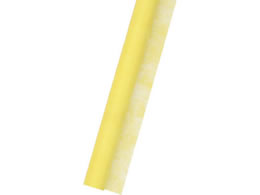 ^J sDz J[  700mm~20m 49-9006