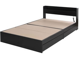 iJoV RUES IERZgt[xbh VO ubN