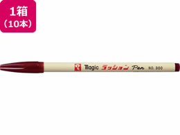  bVy ׎p No.300 ђ 10{