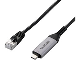�G���R�� USB-C LAN�ϊ��P�[�u�� 1Gbps 5m �u���b�N LD-CL1G50BK