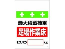 �����^�b�`��t�W�� �׏d1�X�p��[_]kg