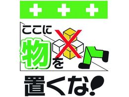 �����^�b�`��t�W�� �����ɕ���u����!