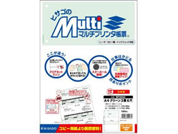 qTS }`v^[ A4 O[ 3 6 100 BP2044