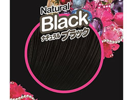 ヘンケル フレッシュライト ミルキー髪色もどし ナチュラルブラック 1セット Forestway 通販フォレストウェイ