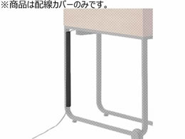 Cg[L tEEW グzJo[ vg{bNXp ubN