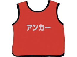 �G�o�j���[ ���b�V���r�u�X �A���J�[ Jr EKB930-100