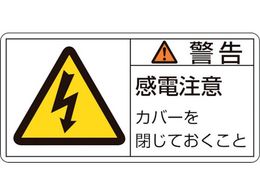 �Ώ\�� �x���E���d���ӃJ�o�[�� 0mm 10���g