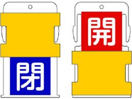 IM XCh\^O J (J - Ԓnɔ ^  - ɔ) AIST-7