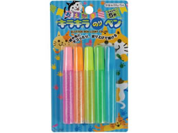 ZCEv LL̂y 10g CgJ[ 5F 75103