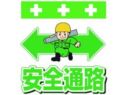 SHOWA �P�ǃV�[�g �����^�b�`��t�W�� �C���X�g�� ���S�ʘH T-012