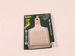 J_ kan ~j 낵  000124