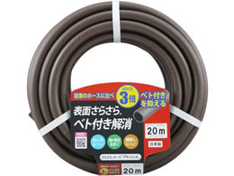 �O�m���� �A�h�o���X�z�[�X 15x20 �J�b�g20m NBA-1520L 20BR