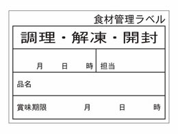 TTK HiǗx V[ |C 500 41-10208