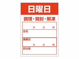 TTK HiǗx V[ j 500 41-10210