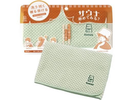 �V�[�r�[�W���p�� �g���e �}�C�T�E�i�{�f�B�^�I�� �O���[��