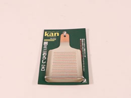 J_ kan ~j 낵  000123