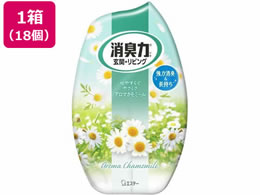 GXe[ ̏L QpA}J~[ 400mL 18