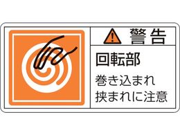 �Ώ\�� �x���E��]���������܂� (��) 10���g