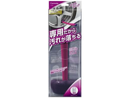 J[Cg PPM zC[X|W fBOAEg C167