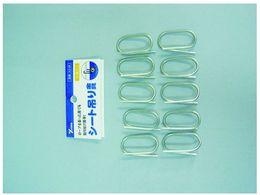 ^JCN  V[g݂ 10 KJ26