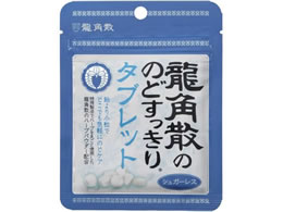 pU pU ̂ǂ ^ubg10.4g