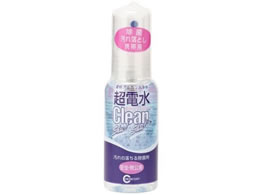 P~R[g dN[V!V! S{g 50ml 100017