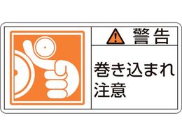 �Ώ\�� �x���E�������܂꒍�� 0mm 10���g