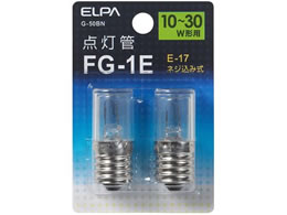 d _FG-1E G-50BN