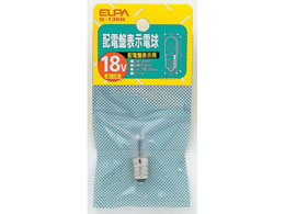 �����d�� �z�d�Փd�� 18V2W E12�N���A G-135H