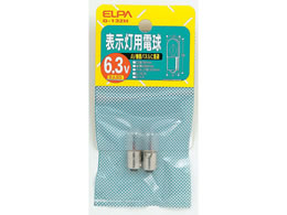 d \pd 6.3V0.9W BA9SNA G-132H