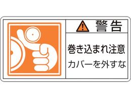 �Ώ\�� �x���E�������܂꒍�ӃJ�o�[�� 0 10���g