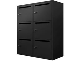 Netforce t@V 6lpp[\ibJ[ _C 900mmubN