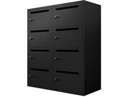 Netforce t@V 8lpp[\ibJ[ _C 900mmubN