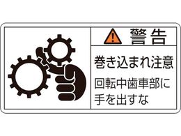 �Ώ\�� �x���E�������܂꒍�ӁE���ԕ� 0 10���g