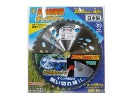 󍁍H pyʃ`bv\[255~40 LK^ #130938