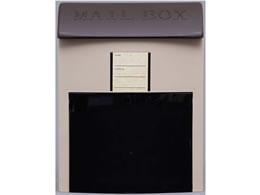 アイリスオーヤマ ネット通販ポスト ブラウン ベージュ H Np395 Forestway 通販フォレストウェイ