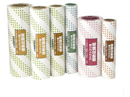 WCebNX FAXML^ A4 0.5C`~30m A201J